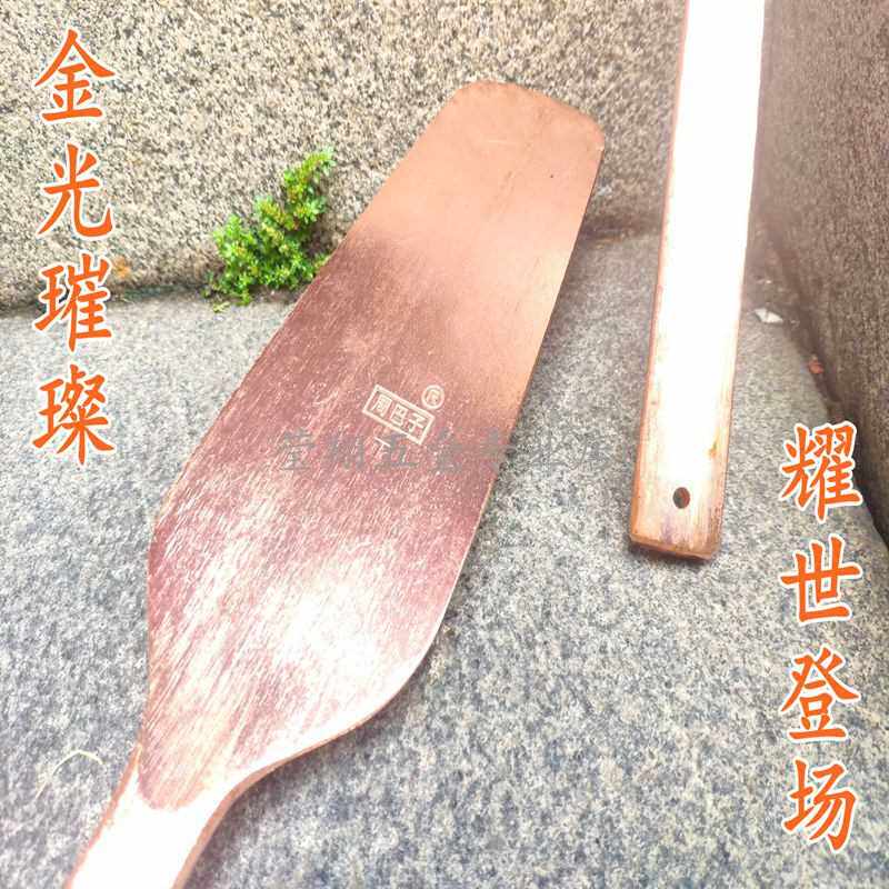 孟传国周工巴子瓦刀砖刀砌墙刀双面砖刀抹泥刀泥匠瓦砍砖头抹泥