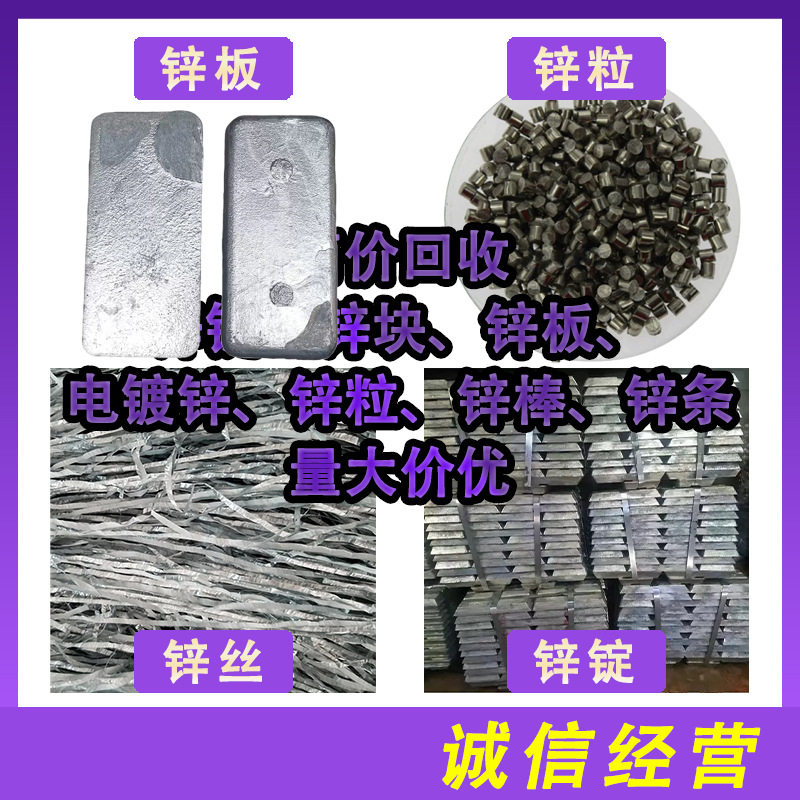 专为钢厂冶炼厂 机头灰环保提炼金银技术 高回收率创高收益
