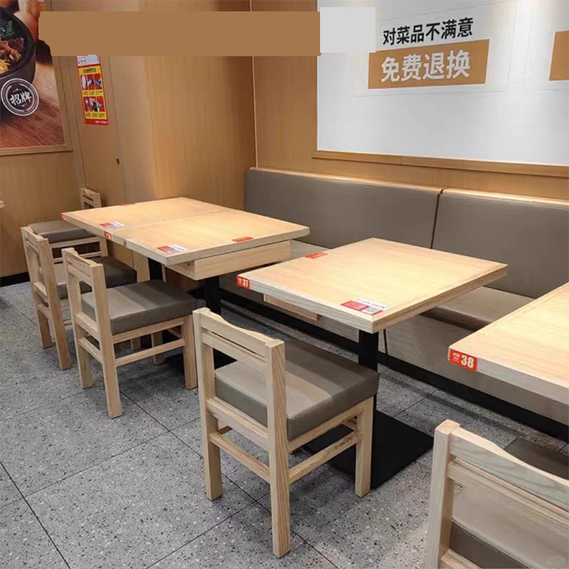 米村拌饭定制同款桌椅实木商用卡座小吃快餐店面馆带抽屉桌椅组合