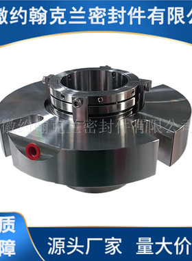 SB2-130-QRMG-308704机械密封压力筛机械密封件耐腐蚀厂家直供