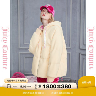 Couture橘滋女装 品牌羽绒服反季 新款 印花女式 软糯清仓正品 Juicy