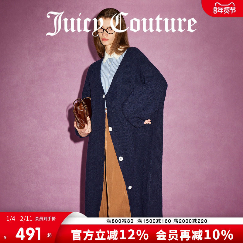 Juicy Couture橘滋春夏新款女装冬至日LOGO纽扣长款毛织女式外套,女装/女士精品,短外套,淘宝优惠券,粉丝福利购,淘宝优惠卷