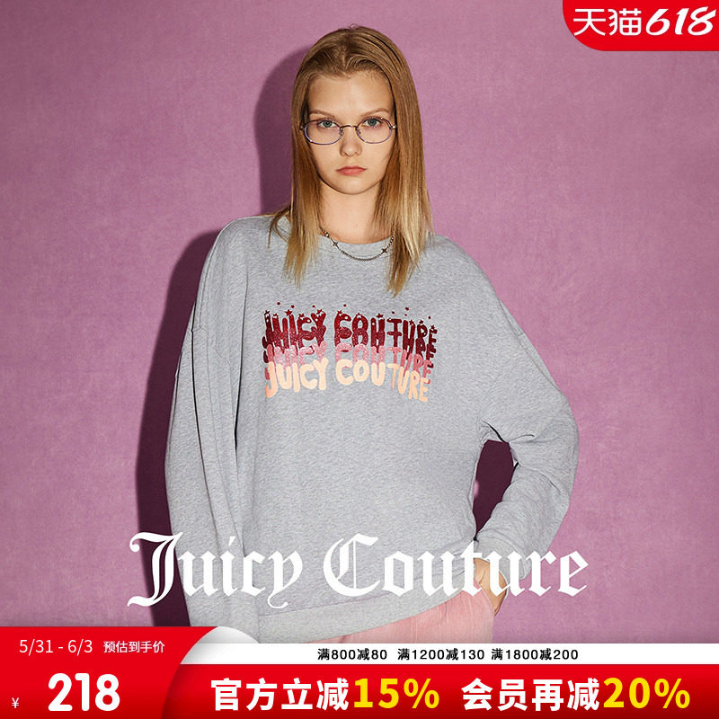 Juicy Couture橘滋元气半裙闪粉印花宽松圆领落肩卫衣女