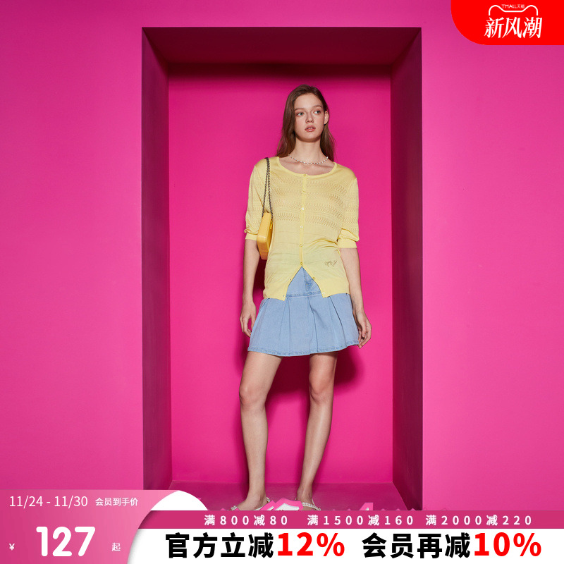 Juicy Couture橘滋春夏新款罗马假日烫钻提花短袖针织开衫T恤女