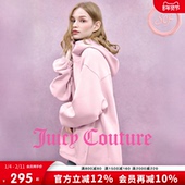 Juicy 橘滋卫衣女粉色连帽宽松上衣 cleanfit系列 Couture slow