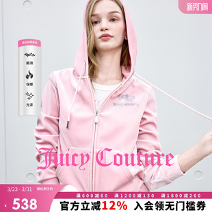 外套女连帽加厚上衣 极光丝绒 Juicy Couture橘滋