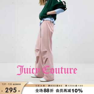 戶(hù)外風(fēng)傘兵褲 女2025年秋季 Juicy 新款 長(zhǎng)褲 Couture橘滋休閑褲 工裝