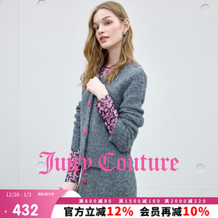 新款 Couture橘滋外套女25年秋季 Juicy 灰色针织上衣 含绵羊毛