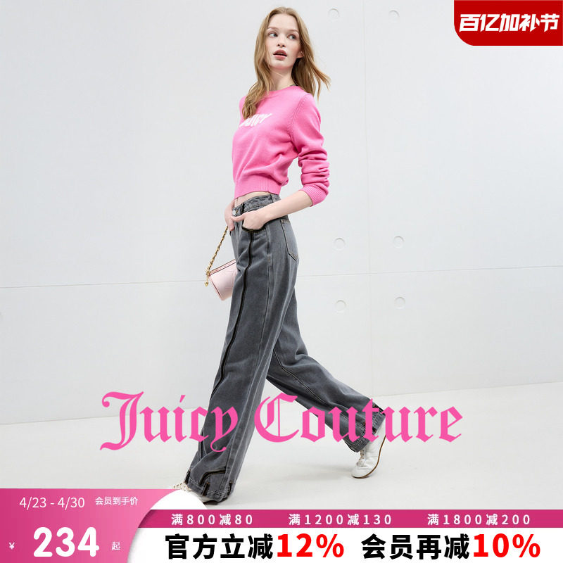 Juicy Couture橘滋针织衫女玫红短款logo提花休闲粉色毛衣上衣