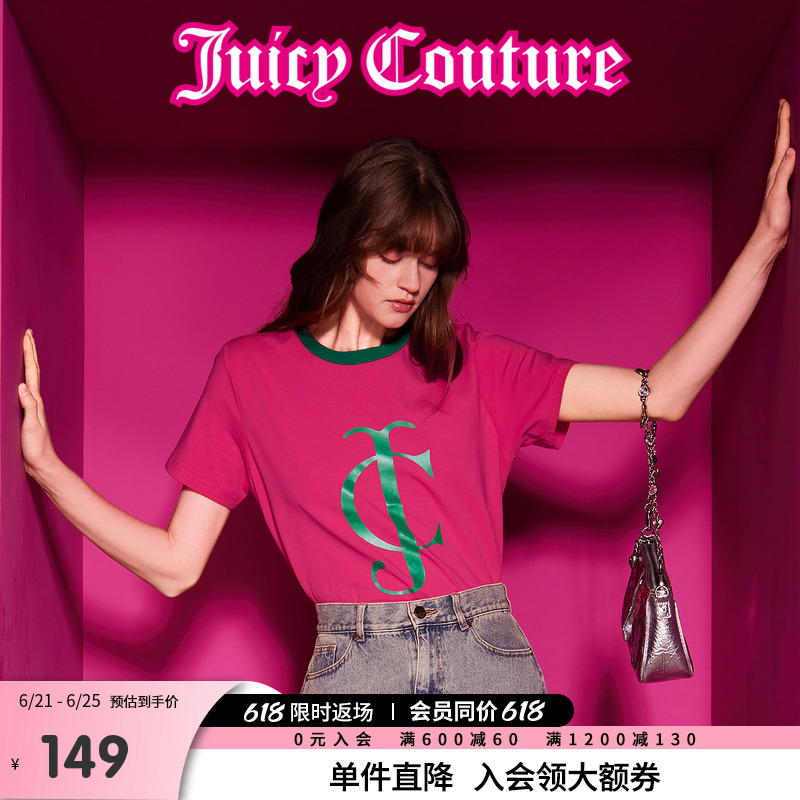 Juicy Couture橘滋美式T恤女2025年夏新款美式撞色圆领短袖上衣