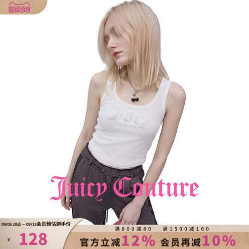JuicyCouture橘滋内搭吊带