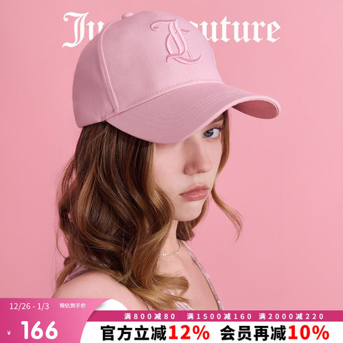 JuicyCouture橘滋立体刺绣棒球帽