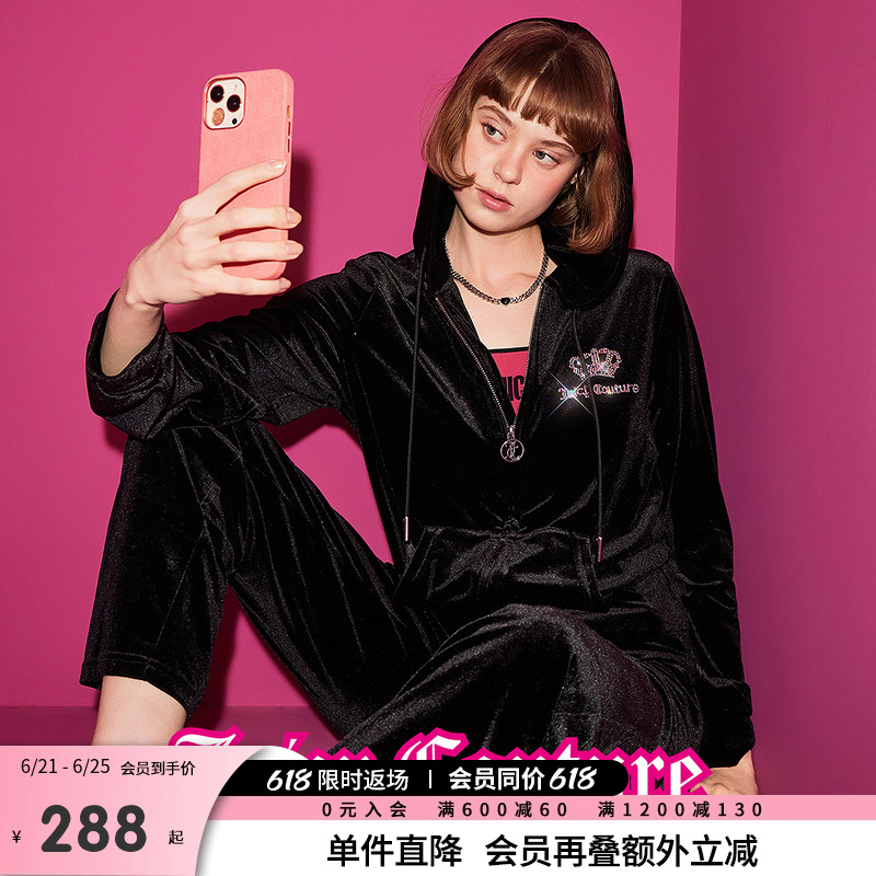 Juicy Couture橘滋2025春夏新款流光皇冠丝绒重工烫钻休闲裤女