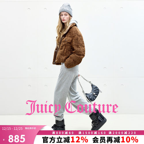 JuicyCouture橘滋加厚短羽绒服