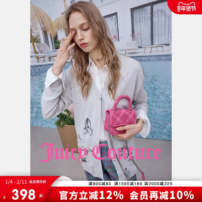 Juicy Couture橘滋外套女2026春季新款灰色休闲印花破洞针织开衫,女装/女士精品,短外套,淘宝优惠券,粉丝福利购,淘宝优惠卷