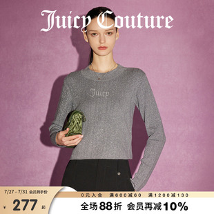 上衣彈力修身 內搭休閑打底針織毛衣女 Couture橘滋春夏新款 Juicy