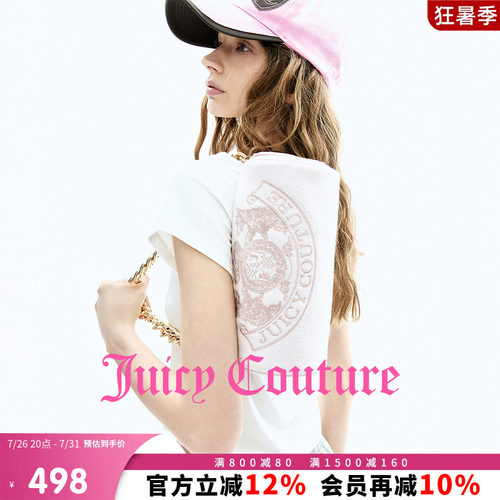 JuicyCouture橘滋手提圆筒包