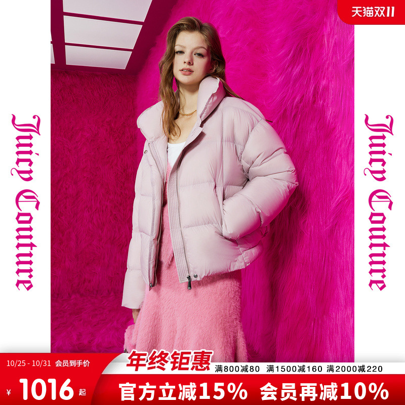 Juicy Couture橘滋春夏新款云朵印花翻领粉外套90白鸭绒羽绒服女