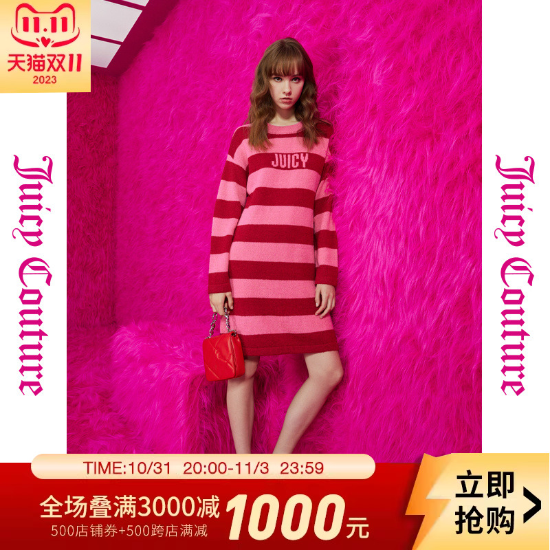 Juicy Couture橘滋23秋款女logo提花条纹毛织气质高端欧美连衣裙