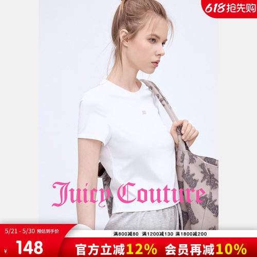 JuicyCouture橘滋吊带背心