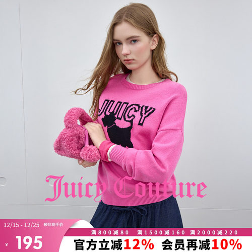 JuicyCouture橘滋提花针织衫