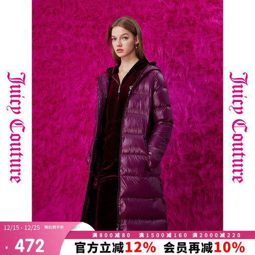 Juicy Couture橘滋秋冬新款女装上衣外套90白鸭绒休闲羽绒服女