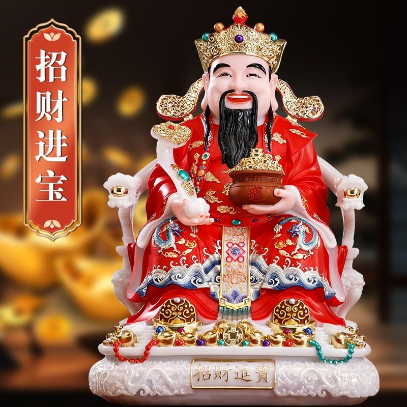 新款财神爷佛像汉白玉财神像家用供奉店铺开业送礼招财办公室摆件