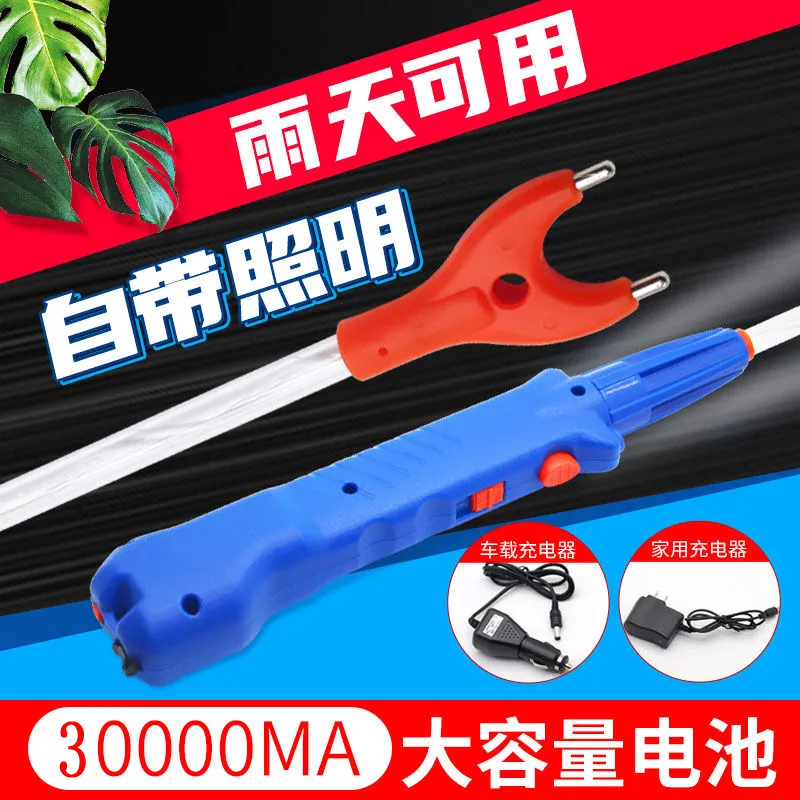 防雨防水夜间LED灯大功率