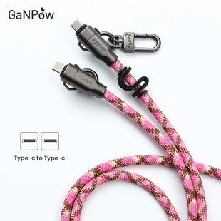 GaNPow原创手机挂绳数据线二合一多功能TYPE-C苹果充电线手机斜挎挂绳女高端防丢背带挂脖防摔手机绳便携可拆