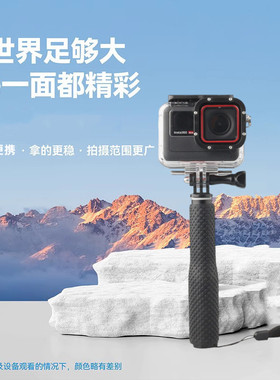 自拍杆适合GoPro12 11 影石insta360X4X3 Acepro go3 大疆Action4/3运动相机自拍杆支架手机三脚架手持杆配件