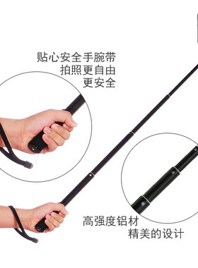 适用gopro自拍杆配件12/11/10/9手持杆三脚架8/7/5运动相机大疆action4延长杆支架insta360oner/x2/3隐形杆