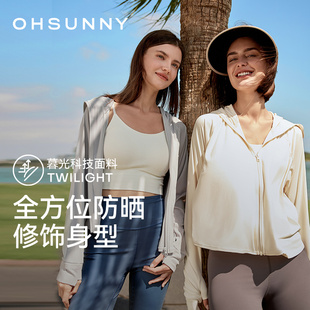 ohsunny防晒衣女护手宽松百搭防紫外线原纱透气连帽云朵防晒服