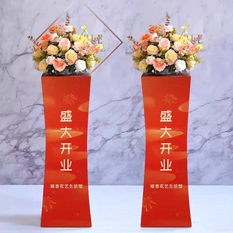 开业剪彩立柱花球花艺路引摆件花酒店活动庆典装饰假花仿真花摆设