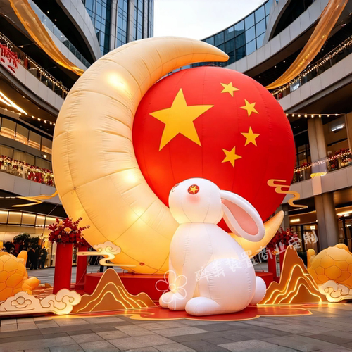 中秋国庆充气玉兔月亮气模