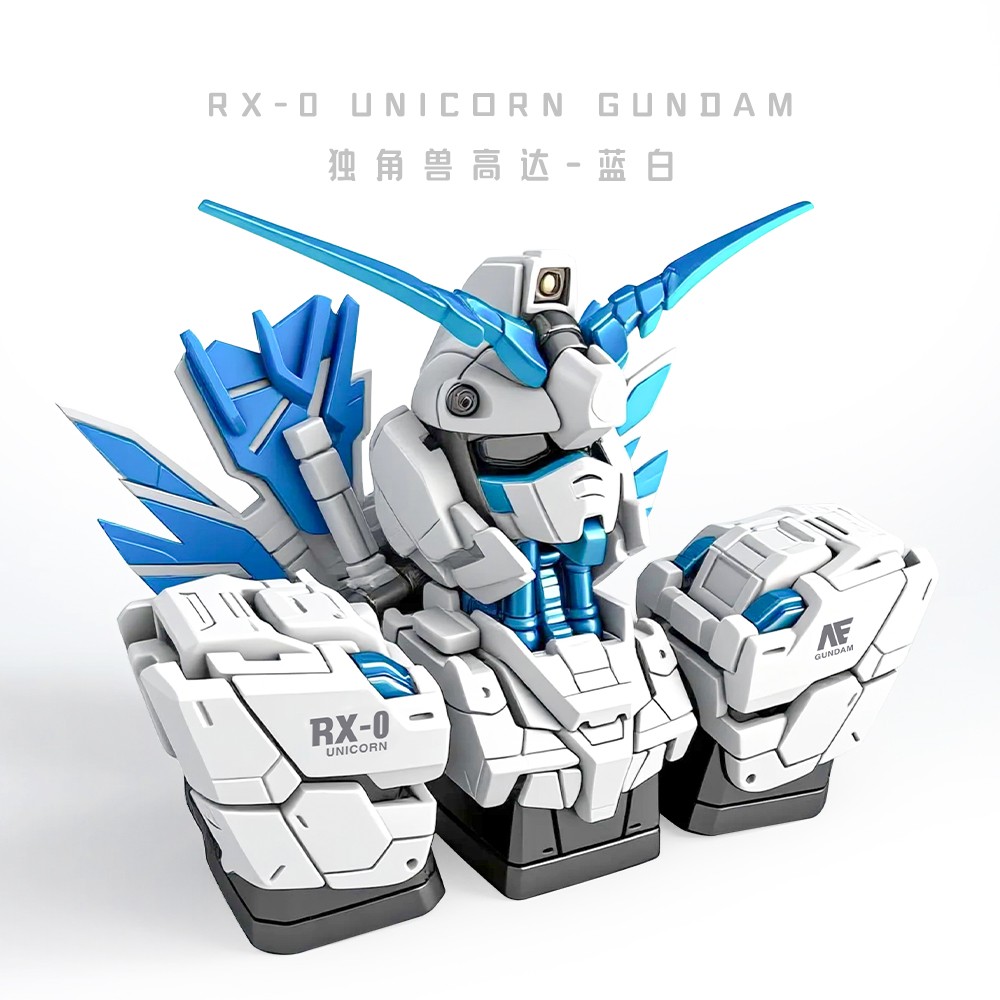 高达键帽独角兽高达键帽创意键帽机械键盘透光键帽立体树脂