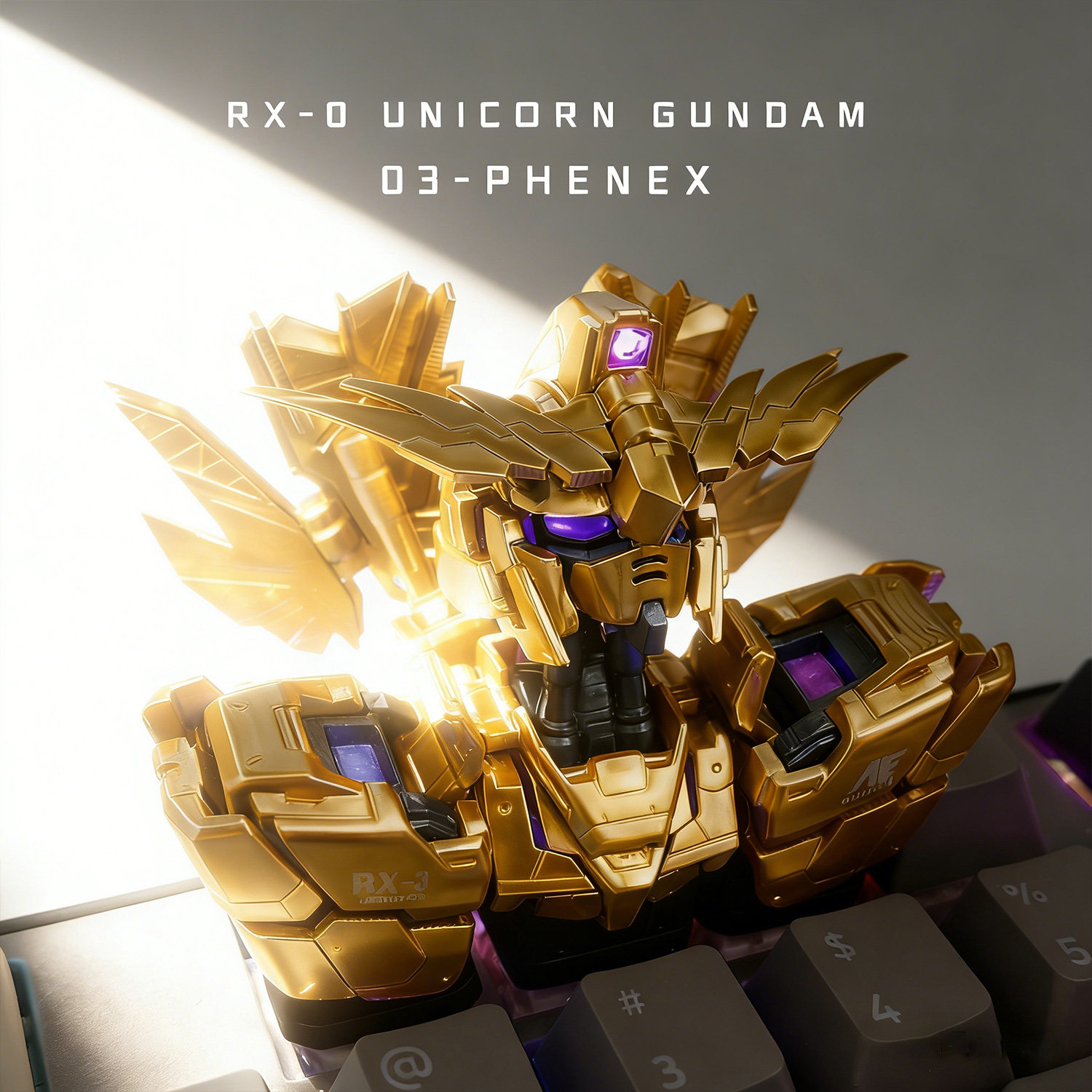 菲尼克斯键帽 独角兽三号机 机动战士高达机械键盘上灯位三连键帽