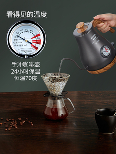 E205手冲咖啡壶保温长嘴电热水壶304不锈钢烧水壶 Jacal 积高