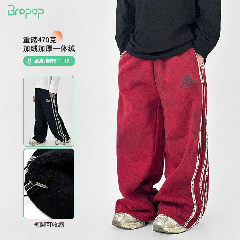 Bropop 男童女童加绒裤子秋冬款棉裤加厚运动裤一体绒纯棉黑红色