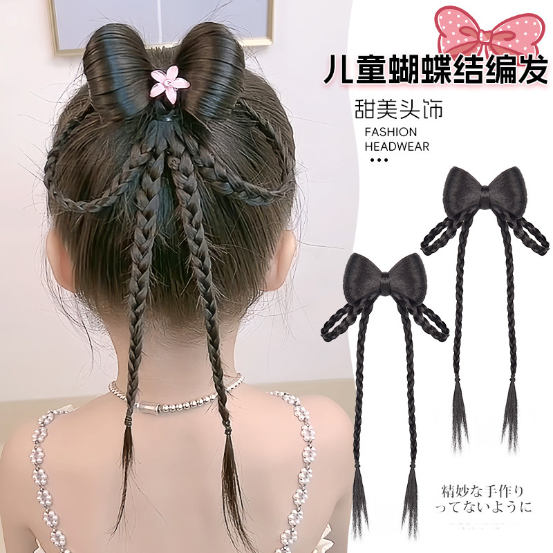 儿童汉服头饰假发包蝴蝶结辫子一体式发髻古装发夹女可爱造型发饰