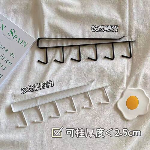 宿舍长排挂钩书桌下门后帽子发饰挂架书包挂衣架免打孔杯子收纳架