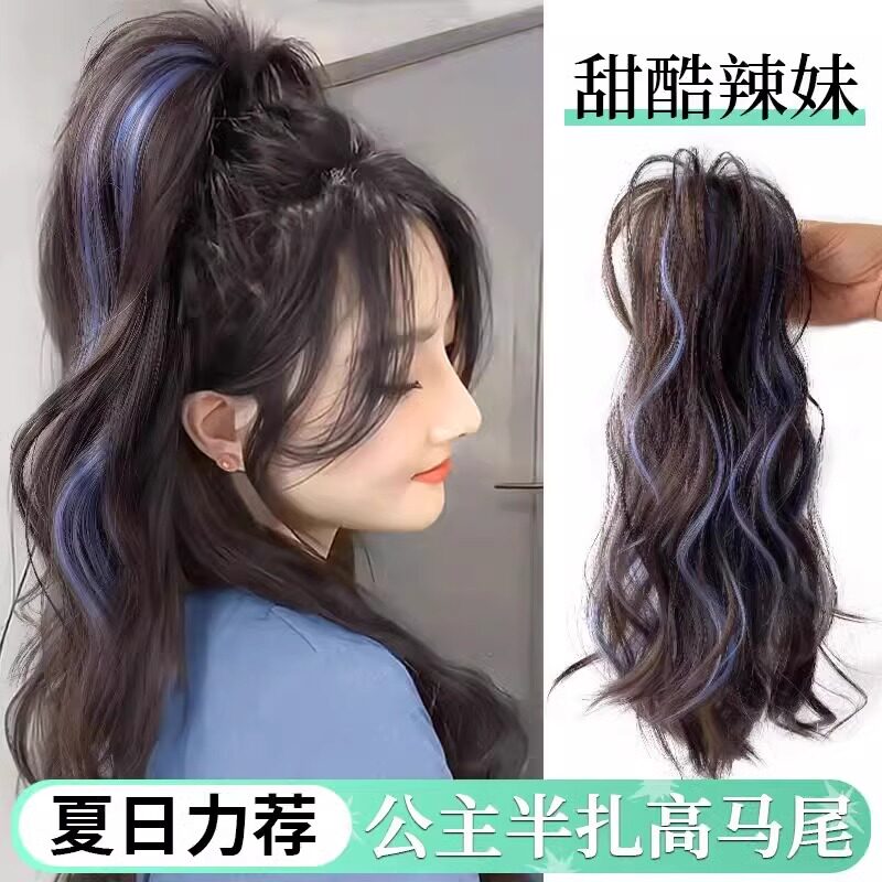 鸡毛抓夹瀑布半扎马尾高颅顶神器挑染辫子后脑勺带假发的发夹发饰图片