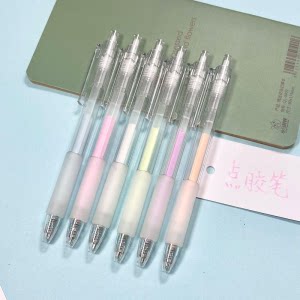 按动点胶笔速干点点胶水笔学生DIY手帐工具可爱按压式点胶笔