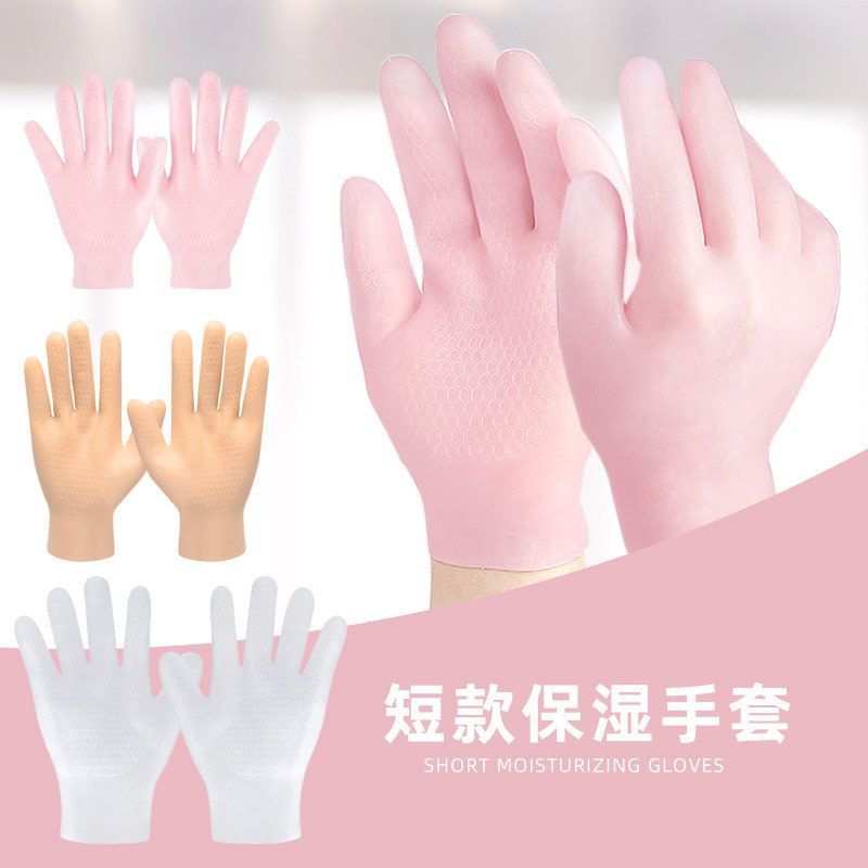 加厚凝胶手膜手套玫瑰手霜护理防干裂滋润嫩白保湿去角质皮茧专用