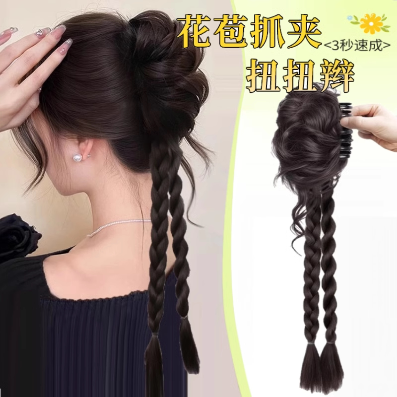假发辫子女仿真发千金花苞头蓬松高颅顶编发半扎高马尾抓夹麻花辫