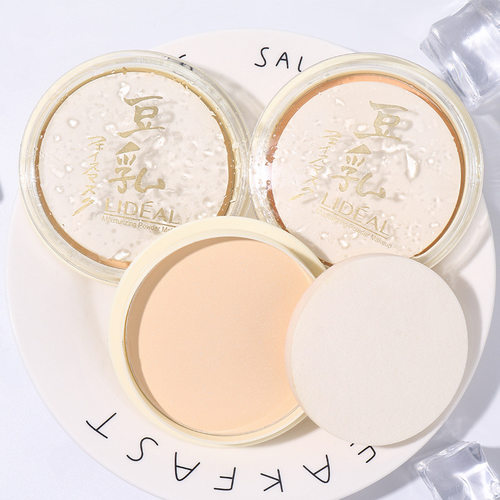 灵点豆乳粉饼女学生平价控油定妆持久隐形毛孔干湿两用磨皮大白饼