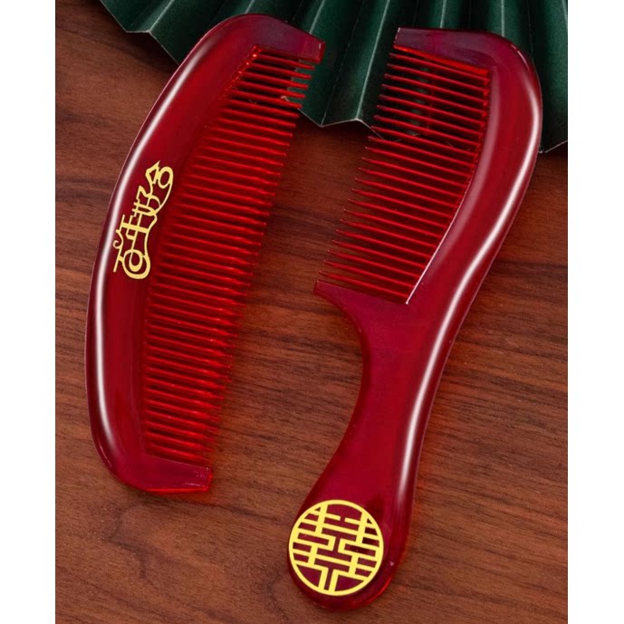 结婚塑料梳子婚庆对梳喜庆用品