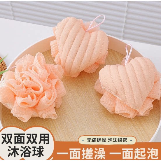 卡通可爱浴花沐浴球不散女生儿童超柔起泡多搓澡海绵不疼洗澡浴擦