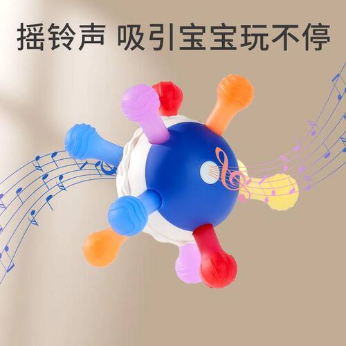 曼哈顿手抓球婴儿玩具0-1岁益智早教宝宝3到6个月抓握训练磨牙胶