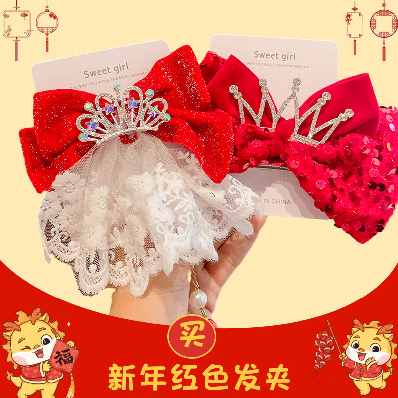 新年红色丝绒儿童蝴蝶结发饰女童大号发夹过年夹子小女孩发卡头饰