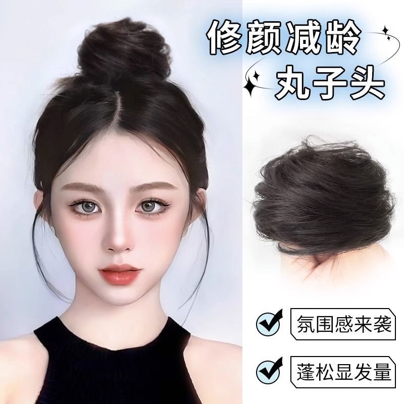假发丸子头发圈女仿真发包自然盘发圈发花苞蓬松神器厂家直销